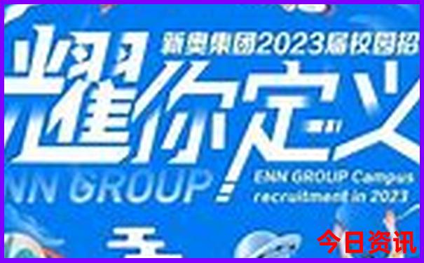 沙湾有什么好玩的景点