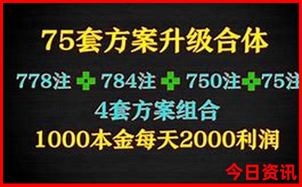 奉化旅游景点有哪些