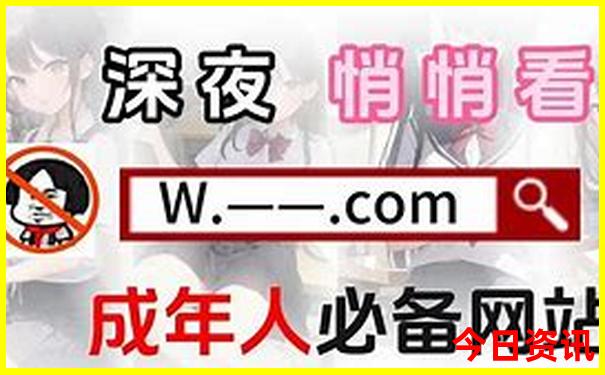 老年人游华山最佳线路