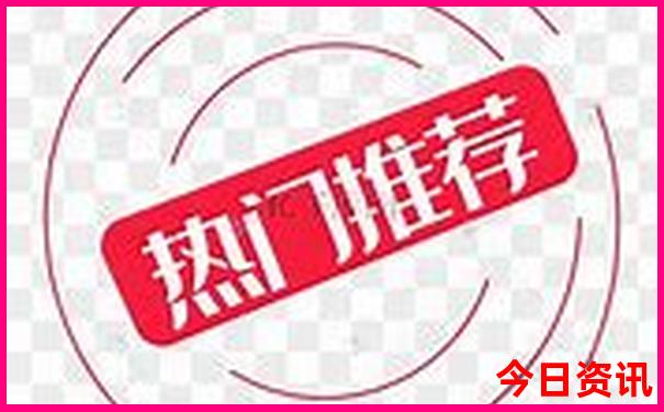 湖南红色旅游景点大全排名