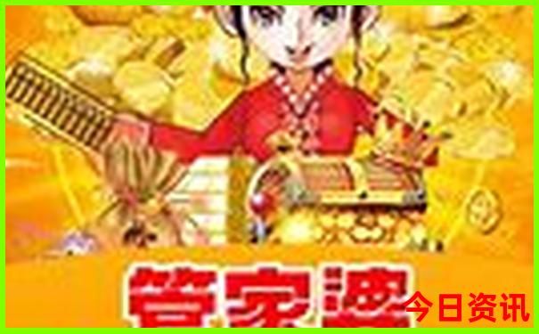 今年避暑哪里最好