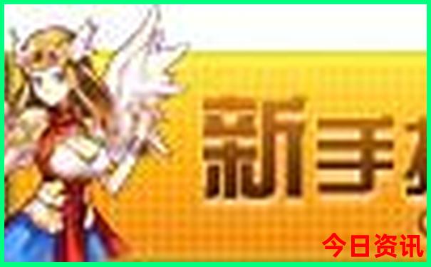 国内旅游7月份最佳地方
