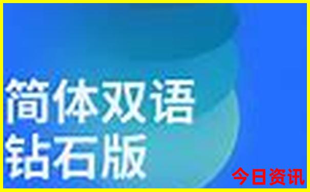 甘南旅游必去景点拉卜楞寺