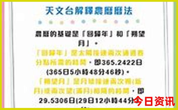 广丰适合孩子玩的地方