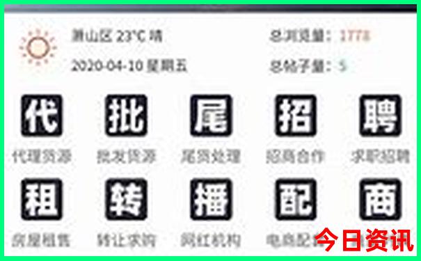 岳西避暑胜地在哪里