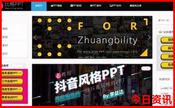 贵州旅游景点攻略