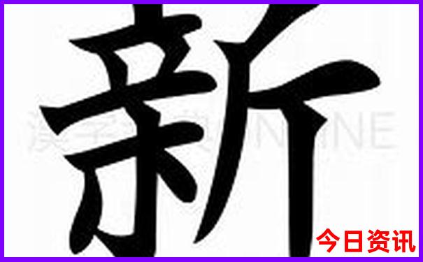 皖南十大著名景点
