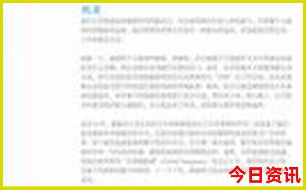 这季节去哪里旅游比较好