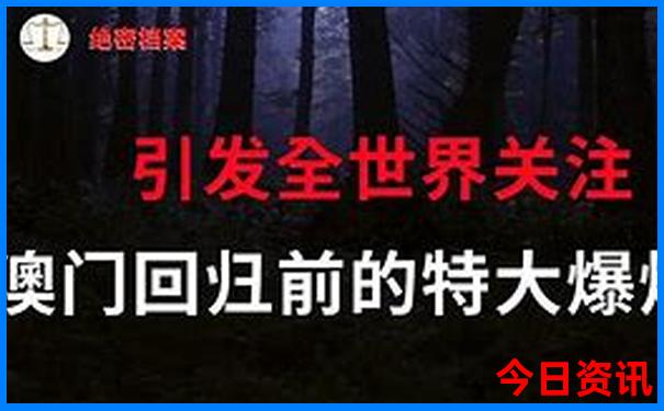 广汉旅游十大必去景点