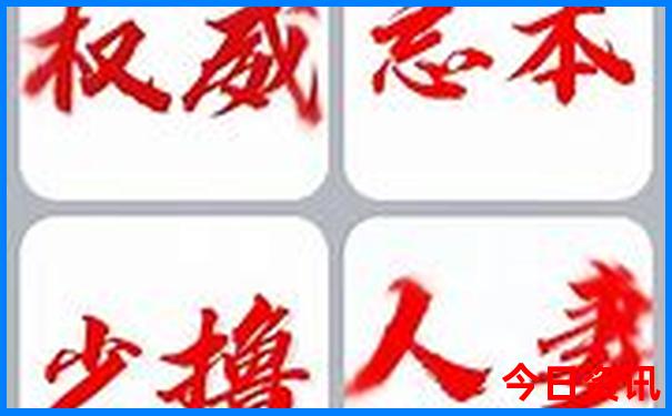 东北漂流去哪里比较好玩