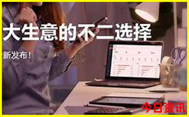 西藏旅行团旅游报价