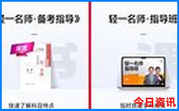 东北夏天最值得去的景点