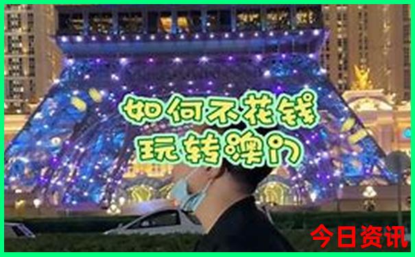 好玩又凉快的旅游景点