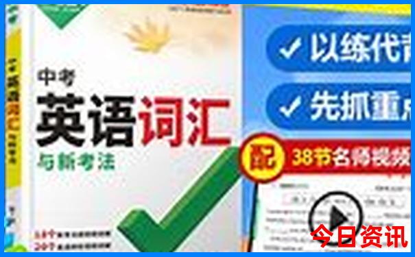 8月旅游最适合的城市